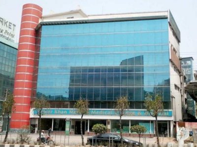 আনোয়ার খান মডার্ন মেডিকেল কলেজ হাসপাতাল