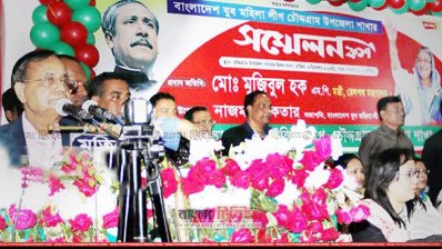কুমিল্লায় রেলপথমন্ত্রী