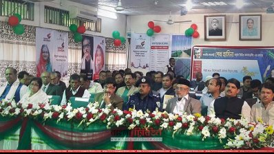 ভিডিও কনফারেন্সের মাধ্যমে সৌর বিদ্যুৎ প্রকল্পের উদ্বোধনী অনুষ্ঠানে অতিথিরা