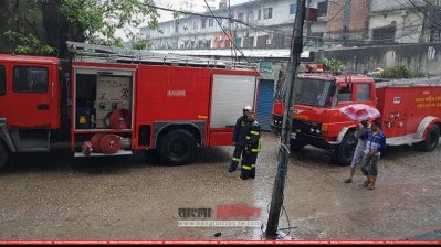 নারায়ণগঞ্জে ব্যাংকে আগুন, গ্রাহকদের জন্য বিকল্প সেবার ব্যবস্থা
