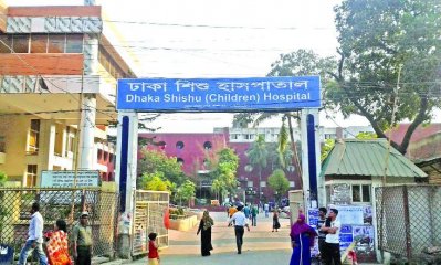 ঢাকা শিশু হাসপাতাল, ছবি: সংগৃহীত