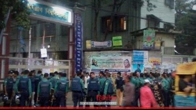 জবিতে ছাত্রলীগের দুই গ্রুপের সংঘর্ষে আহত ৫