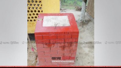 আজ আদমদীঘি মুক্ত দিবস