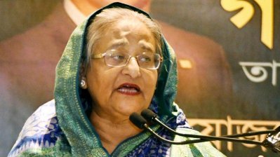 ফ্রান্স আ.লীগ আয়োজিত অনুষ্ঠানে কথা বলছেন প্রধানমন্ত্রী, ফবি: ফোকাস বাংলা