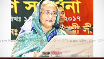 ফ্রান্সে এক অনুষ্ঠানে প্রধানমন্ত্রী শেখ হাসিনা 