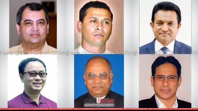 আওয়ামী লীগের সম্ভাব্য প্রার্থীরা