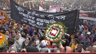 মিরপুর শহীদ বুদ্ধিজীবী স্মৃতিসৌধে ঢাবির শ্রদ্ধা