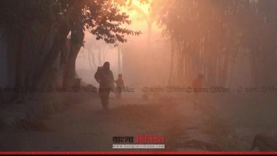 ঘন কুয়াশা ও হিম বাতাসে কাঁপুনি উঠেছে গাইবান্ধার চরাঞ্চলে