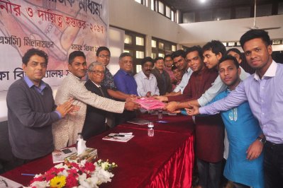 ঢাকা বিশ্ববিদ্যালয় সাংবাদিক সমিতির দায়িত্ব হস্তান্তর  