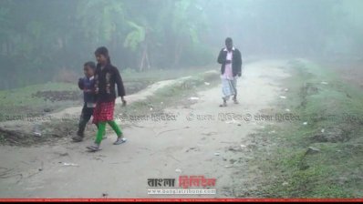 ঘন কুয়াশা ও হিম বাতাসে কাঁপুনি উঠেছে গাইবান্ধার চরাঞ্চলে