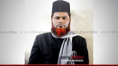 আটক অধ্যক্ষ ড. ফায়জুল আমীর সরকার