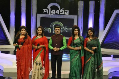 মুক্তিযুদ্ধ আর বিজয়ের আবহে ‘পরিবর্তন’
