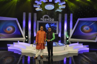 মুক্তিযুদ্ধ আর বিজয়ের আবহে ‘পরিবর্তন’
