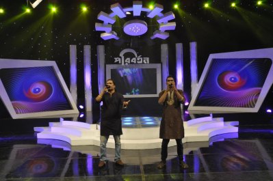 মুক্তিযুদ্ধ আর বিজয়ের আবহে ‘পরিবর্তন’
