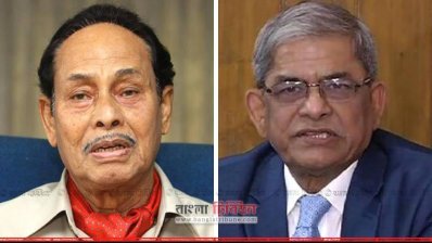 এইচ এম এরশাদ ও মির্জা ফখরুল ইসলাম আলমগীর