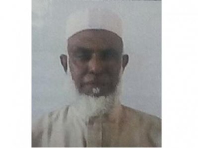 সাবেক পাকিস্তানি সেনা কর্মকর্তা ক্যাপ্টেন মোহাম্মাদ শহীদুল্লাহ