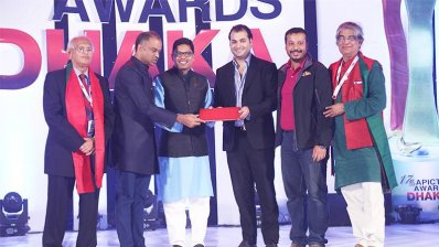 অ্যাপিকটায় ফার্স্ট মেরিট অ্যাওয়ার্ড পেলো বঙ্গ