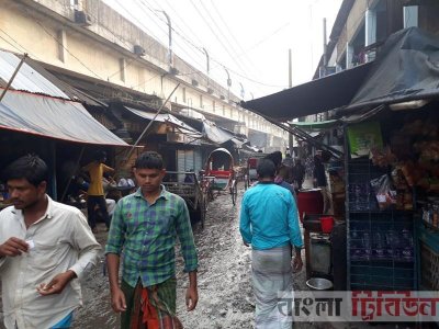 পশ্চিম কাজির বাজার মাছের আড়ৎ আরেক অংশ