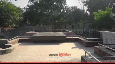 গোপালগঞ্জের কাশিয়ানীর ভাটিয়াপাড়া শত্রুমুক্ত হয় আজ