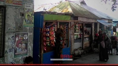 কুমিল্লায় স্টেশন মাস্টারের সহযোগিতায় রেলের জায়গা দখলের অভিযোগ