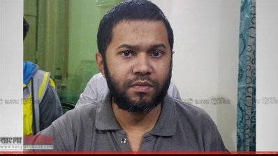 উৎপল দাস