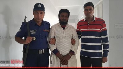 আবু সালেক 