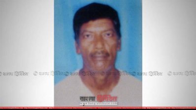 মুক্তিযোদ্ধা সুলতান বেপারী