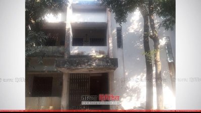 কোনাখোলা টেলিফোন এক্সচেঞ্জ অফিস