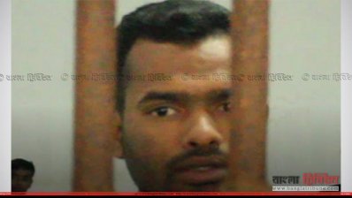 আটক মাইনুল ইসলাম