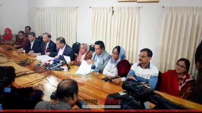 আওয়ামী লীগের সংবাদ সম্মেলন
