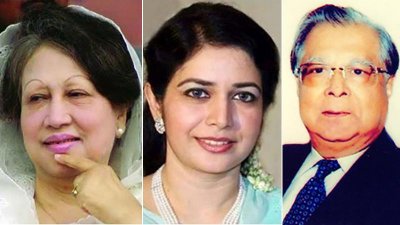 (বাঁ থেকে) খালেদা জিয়া, জোবাইদা রহমান ও ইনাম আহমদ চৌধুরী