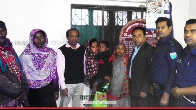 পরিবারের কাছে ফিরলো মুকিম