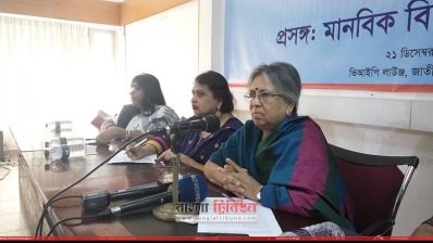 প্রেস ক্লাবে সংবাদ সম্মেলনে সুলতানা কামাল