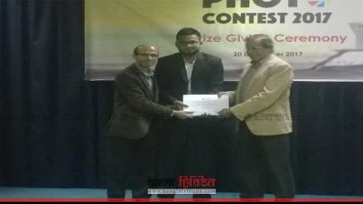 ইউল্যাবে ফটো কনটেস্টের পুরস্কার বিতরণী