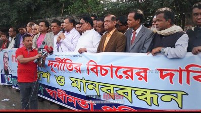 উকিল নোটিশ পাঠিয়ে অর্থ পাচারের লজ্জা ঢাকা যাবে না: হাছান মাহমুদ