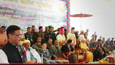 রাজপুন্যাহ মেলায় বক্তব্য রাখছে সেতুমন্ত্রী