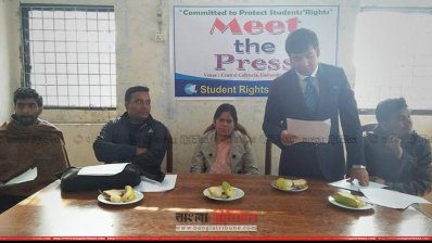 শিক্ষার্থীদের অধিকার আদায়ে রাবিতে নতুন সংগঠন ‘এসআরএ’