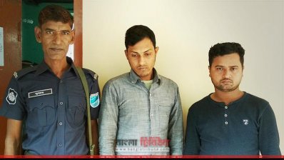 প্রাইভেটকার চুরির অভিযোগে আটক 