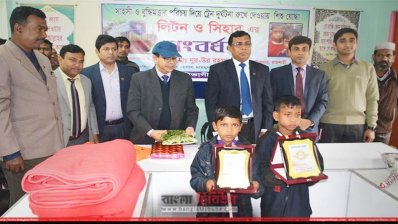 দুই শিশুকে রেলওয়ের সংবর্ধনা