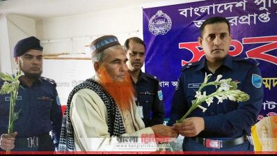 কোটালীপাড়ায় মুক্তিযোদ্ধাদের সংবর্ধনা