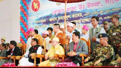 বোমাং রাজার খাজনা আদায় উৎসব &lsquo;রাজপুন্যাহ মেলা&rsquo;য় অতিথি হিসেবে উপস্থিত ছিলেন সেতুমন্ত্রী