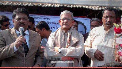 পঞ্চগড়ে মির্জা ফখরুল