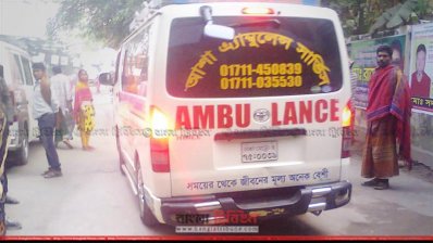 বাড়ির পথে মুক্তামনি