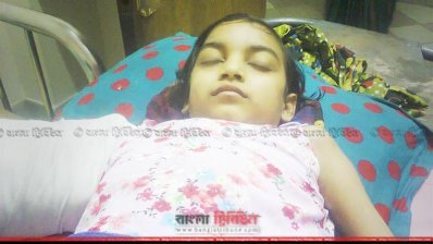 বাড়িতে যাওয়ার আগে হাসপাতালের বেডে মুক্তামনি
