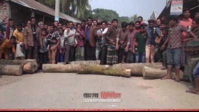 ধর্ষকদের বিচার দাবিতে নলডাঙ্গায় হরতাল