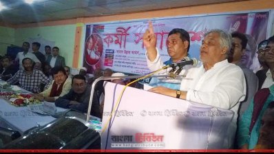 জামালপুরে কর্মী সংগ্রহ অনুষ্ঠানে বক্তব্য রাখছেন আমান &zwj;উল্লাহ আমান