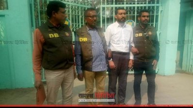 ডিবির হাতে আটক কল্যাণ পার্টির মহাসচিব