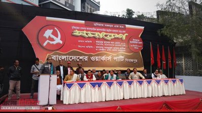 বক্তব্য রাখছেন রাশেদ খান মেনন (ছবি- প্রতিনিধি)