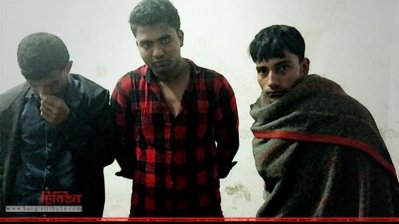 গ্রেফতার তিন জন