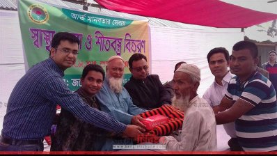 স্বেচ্ছাসেবী সংগঠনের উদ্যোগে শীতবস্ত্র বিতরণ  